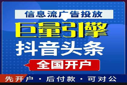 百度推广优化：案例分析网站流量翻倍技巧