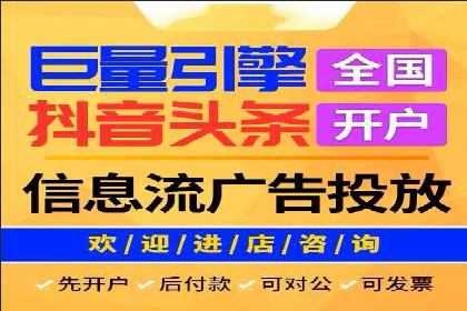 SEM代理实战：案例分享，效果惊人